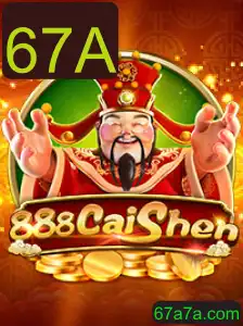 Descobrindo o Mundo de 888CaiShen: Regras, Estratégias e Atualizações