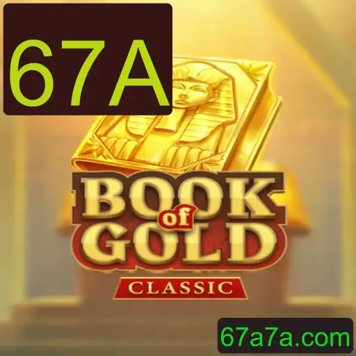Explorando o Jogo BookOfGoldClassic: Uma Imersão no Passado