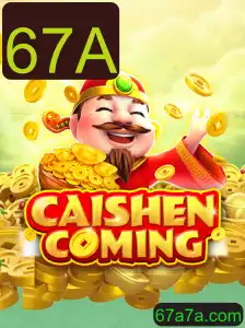 Descubra a Emoção do Jogo CAISHENCOMING: Regras e Introdução