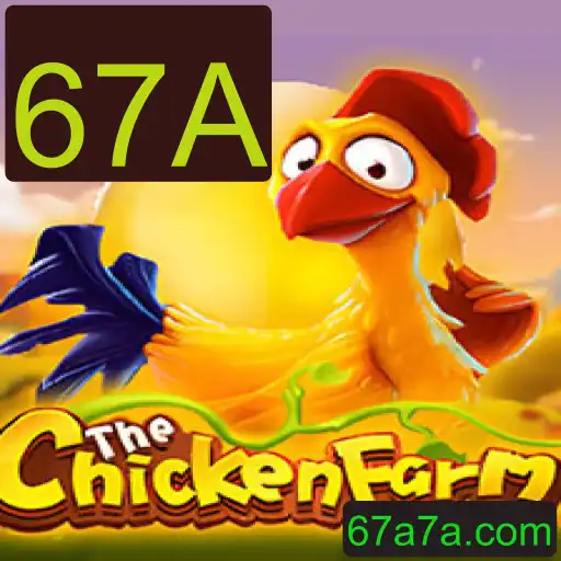Explorando o Fascinante Jogo ChickenFarm: Regras e Estrutura do Jogo 67A