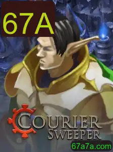 CourierSweeper: A Combinação Perfeita de Raciocínio Lógico e Estratégia