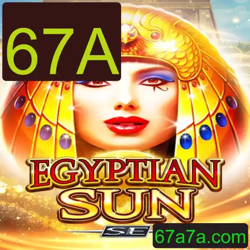Descubra o Fascinante Mundo de EgyptianSunSE e suas Regras Exclusivas