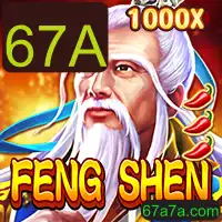 Explorando FengShen: O Fascinante Jogo de Estratégia