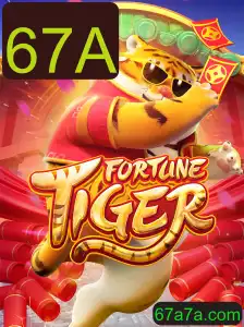 FortuneTiger: Descubra o Fascinante Mundo do Jogo e suas Regras