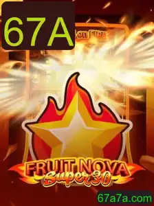 Explorando o Mundo de FruitrNovaSupe30: A Revolução nos Jogos de Estratégia