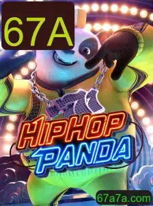 Explorando o Fascinante Mundo de HipHopPanda