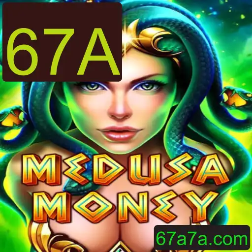 Descubra as Regras e a Emoção do Jogo MedusaMoney: O Desafio 67A