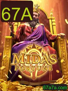 Desvendando MidasFortune: Um Mergulho no Mundo das Regras e Estratégias