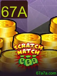 Explorando o Inovador Jogo ScratchMatch: Regras e Estratégias