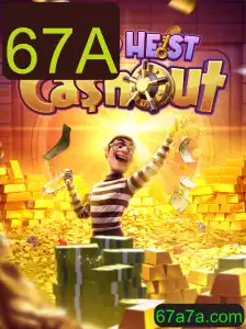 Explorando o Fascinante Mundo de WildHeistCashout: Gameplay e Regras